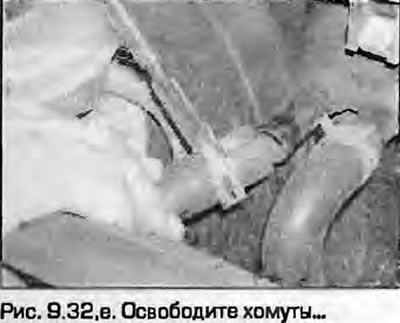 32. Пережмите шланги подходящими зажимами.…