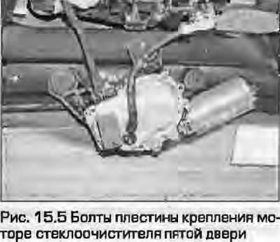 5. Отверните болты крепления основания мотора и…
