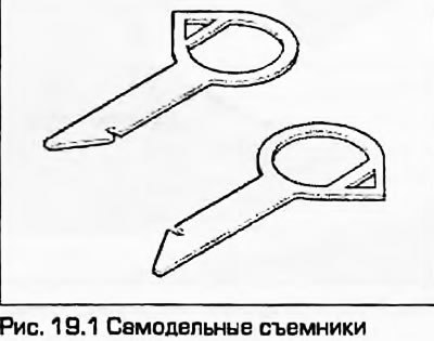 1. Магнитола оборудована специальными…