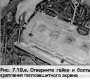 Открыть статью Клапанная крышка — снятие и установка