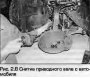 Открыть статью Приводные валы — снятие и установка