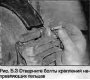 Задние тормозные колодки — замена