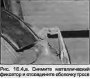 Тросы ручного тормоза — снятие и установка