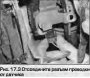 Контактный датчик стоп-сигналов — снятие, установка и регулировка
