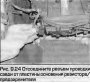 Открыть статью Блок сериесного резистора и биметаллического предохранителя