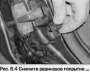 Выключатели — снятие и установка