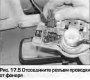 Центральный замок — общая информация и замена компонентов
