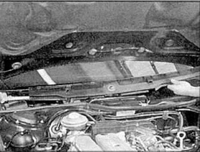 6. Снимите кожух.