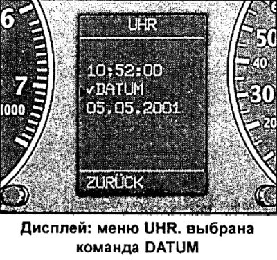 Функциональный пример (часть 2)