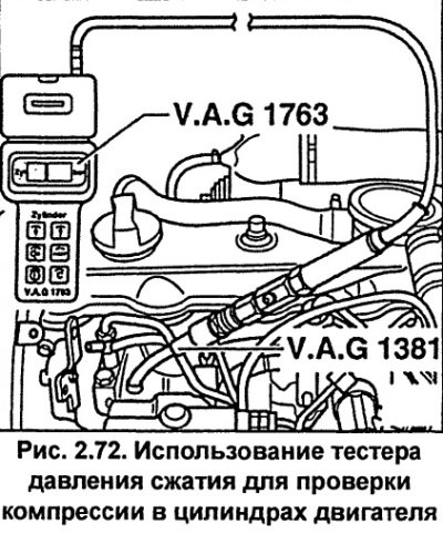 Подсоедините все электрические разъемы к…