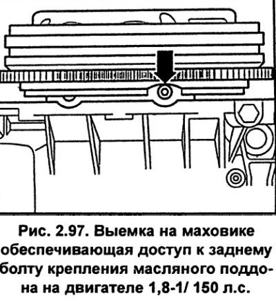 Отвинтите болты крепления масляного поддона. Для…