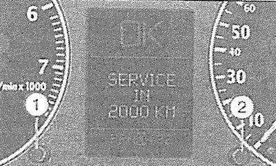 Информация о сроках технического обслуживания