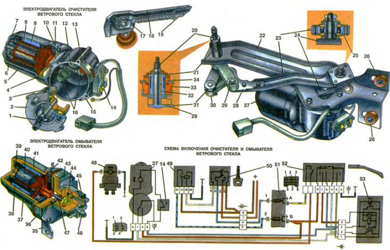 Схема очистителя ветрового стекла ваз 2109