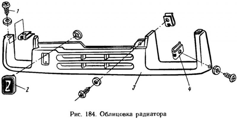Установку выполняют в обратном порядке.