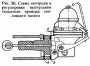 Снятие и установка топливного насоса