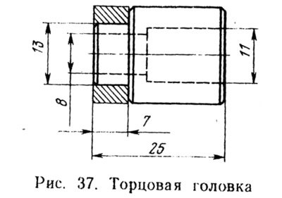Если к штуцерам давно не прикасались, может…