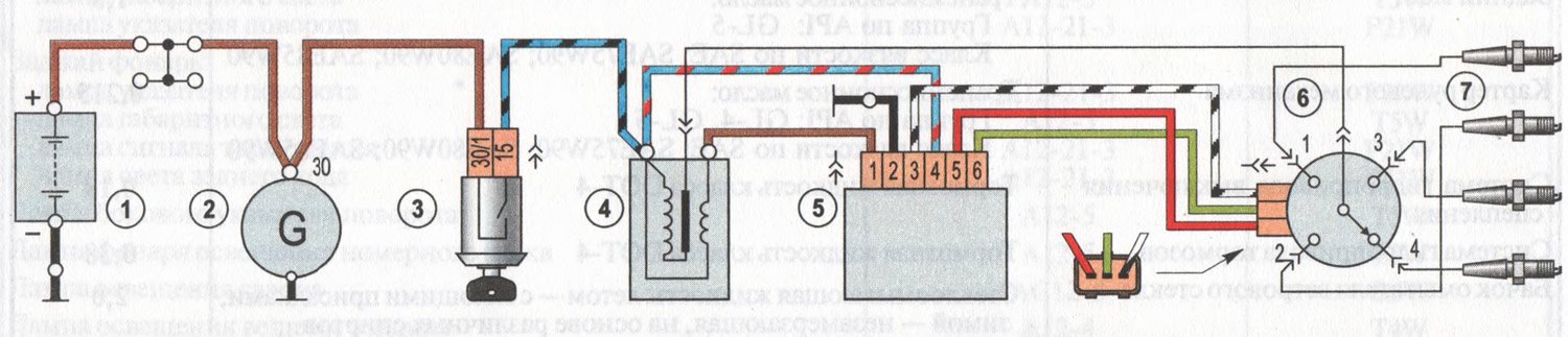 Схема электронного зажигания жигули