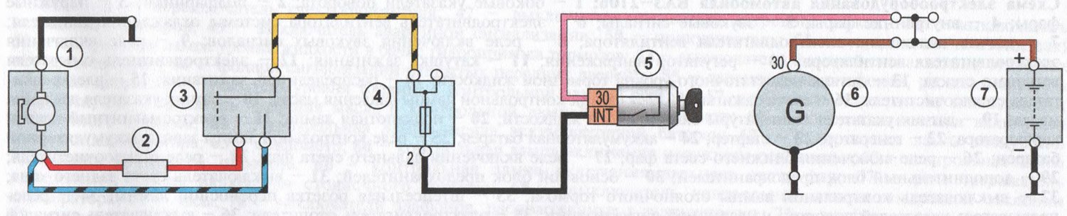 Схема стартера ваз 2106 схема подключения