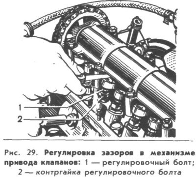 установите крышку на место.
