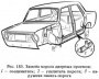 Замена порогов дверных проемов