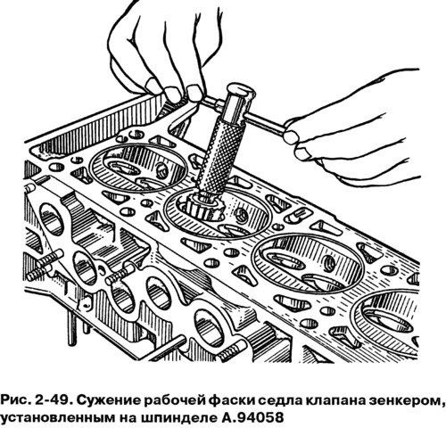У седел впускных клапанов ширину рабочей фаски…