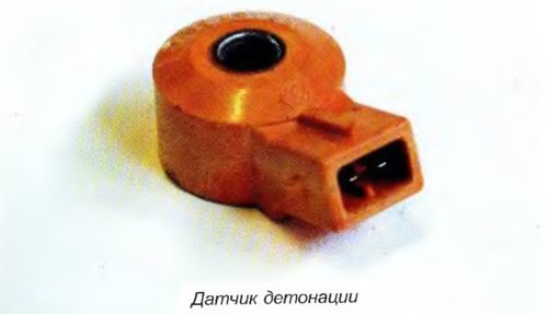 Рамка с 4 форсунками и электропривод к ним.…