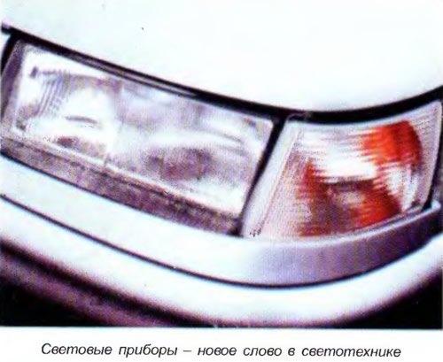 Световые приборы для «десяток»