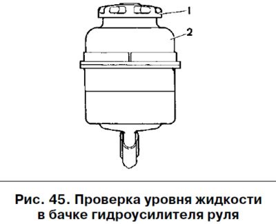 Для обеспечения нормальной работы гидравлического…