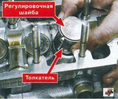 Внимание! Вынув очередной толкатель клапана,…