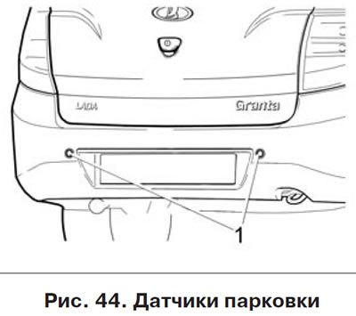 В вариантном исполнении автомобили оснащаются…