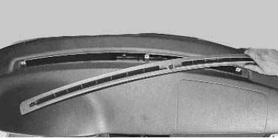 2. …и снимите дефлектор.