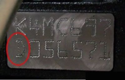 Маркировка узлов К4М внешней поставки (например…
