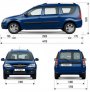 Открыть статью Габаритные размеры автомобиля