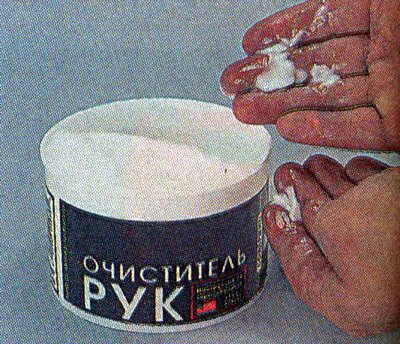 Избегайте попадания на кожу не только…