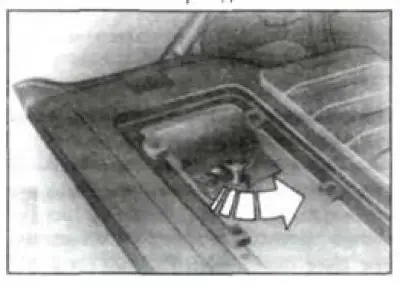 Рис. 1.37. Фонари в крышке