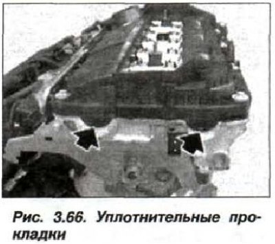 Проверить состояние уплотнительных прокладок и…