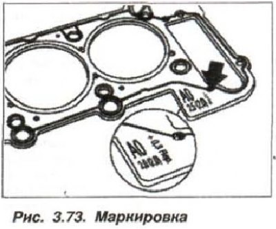Неплоскостность устраняется шлифованием…