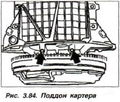 Замену заднего сальника коленчатого вала , со…