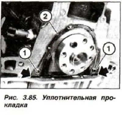 Проверить правильность положения центрирующих…