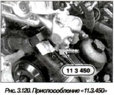 1, 19 - заглушка; 2 - гайка; 3 - защитный кожух;…