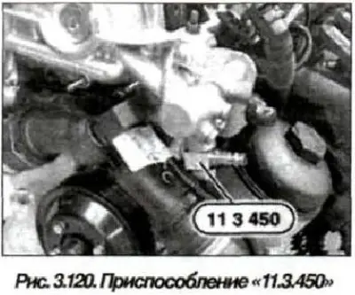 1, 19 - заглушка; 2 - гайка; 3 - защитный кожух;…