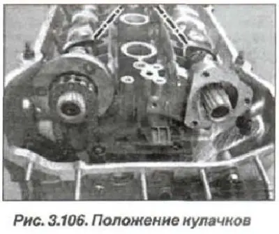 Регулировку фаз газораспределения…