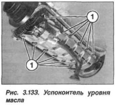 Если приемник масляного насоса встроен в…