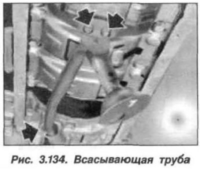 Если масляный насос и успокоитель уровня масла…