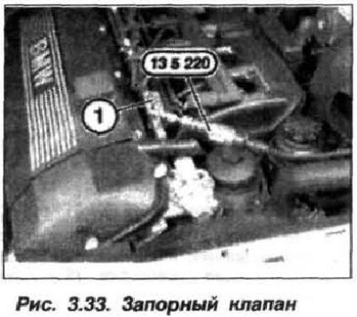 Собрать приспособление «13.5.220» (рис. 3.33),…
