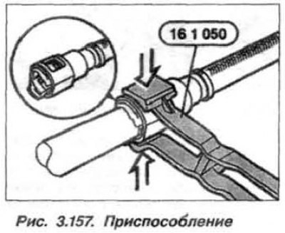 Для отсоединения трубопровода от бачка с…