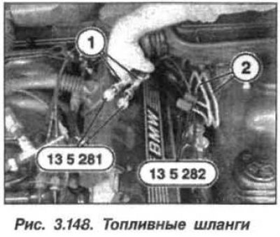 Снятие топливных шлангов с быстродействующими…