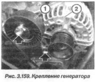 Снять защитный колпачок с выводов генератора,…