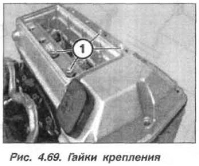 Насадить гайки (1, рис. 4.69) и затянуть их в…