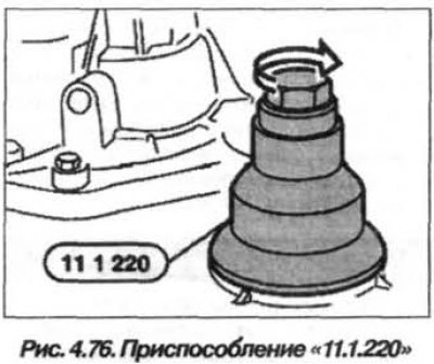 Перед установкой нового сальника, смазать его…